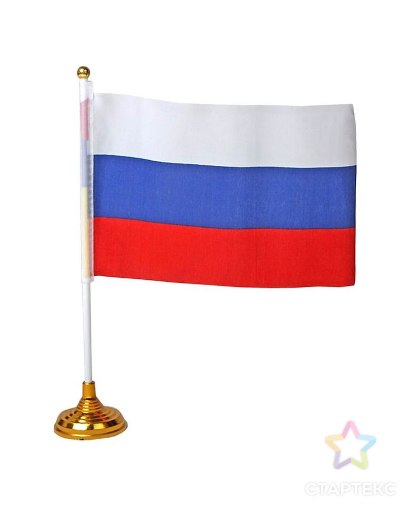 Флаг России, 14х21 см, шток(22 см) на подставке, полиэстер арт. СМЛ-51005-1-СМЛ0000412816 1