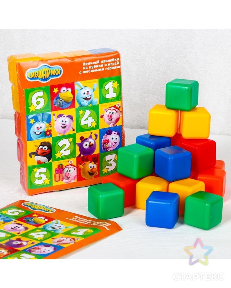 Набор цветных кубиков, "Смешарики", 20 штук, 4х4 см арт. СМЛ-126863-1-СМЛ0004131402 1