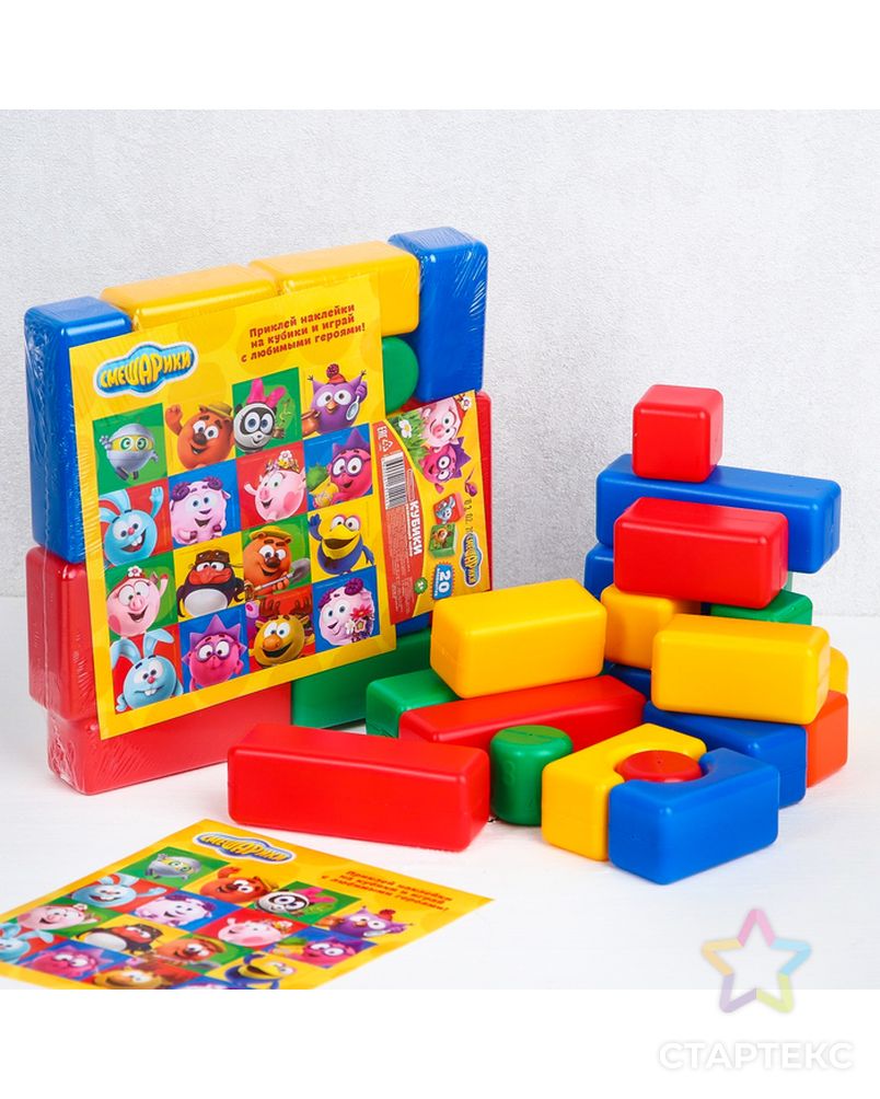 Набор цветных кубиков, "Смешарики", 20 элементов, 25х25 см арт. СМЛ-65689-1-СМЛ0004131404 1