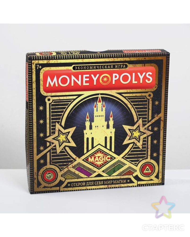 Экономическая игра «MONEY POLYS. Magic», 7+ арт. СМЛ-121116-1-СМЛ0004131861 13
