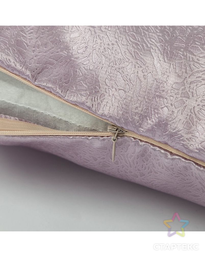 Подушка декоративная «Этель», размер 40х40 см, цвет фиолетовый арт. СМЛ-24412-5-СМЛ4137360