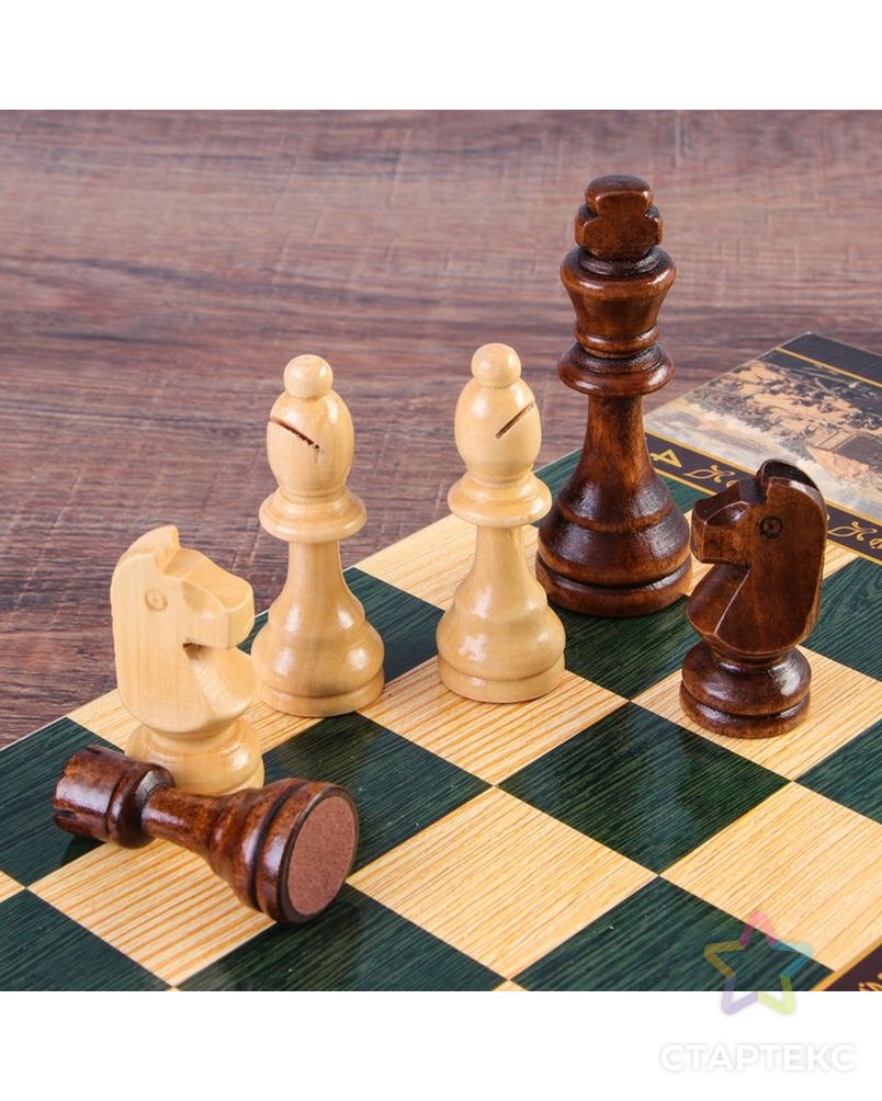 Настольная игра 3 в 1 "Бородино": шахматы, шашки, нарды (доска дерево 50х50 см) арт. СМЛ-64486-1-СМЛ0004138207 2
