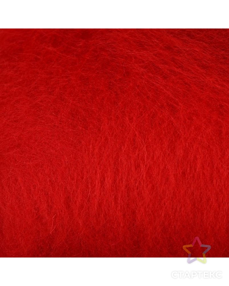 Fur red