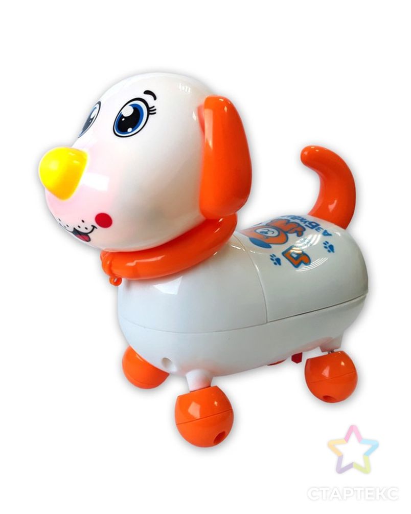 Интерактивная игрушка «Говорящий щенок» арт. СМЛ-63898-1-СМЛ0004141266 2