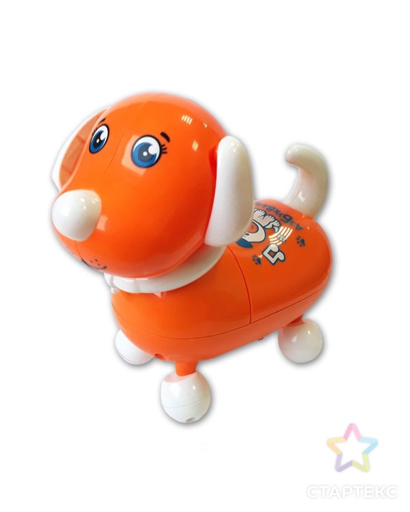 Интерактивная игрушка «Говорящий щенок» арт. СМЛ-63898-1-СМЛ0004141266 4