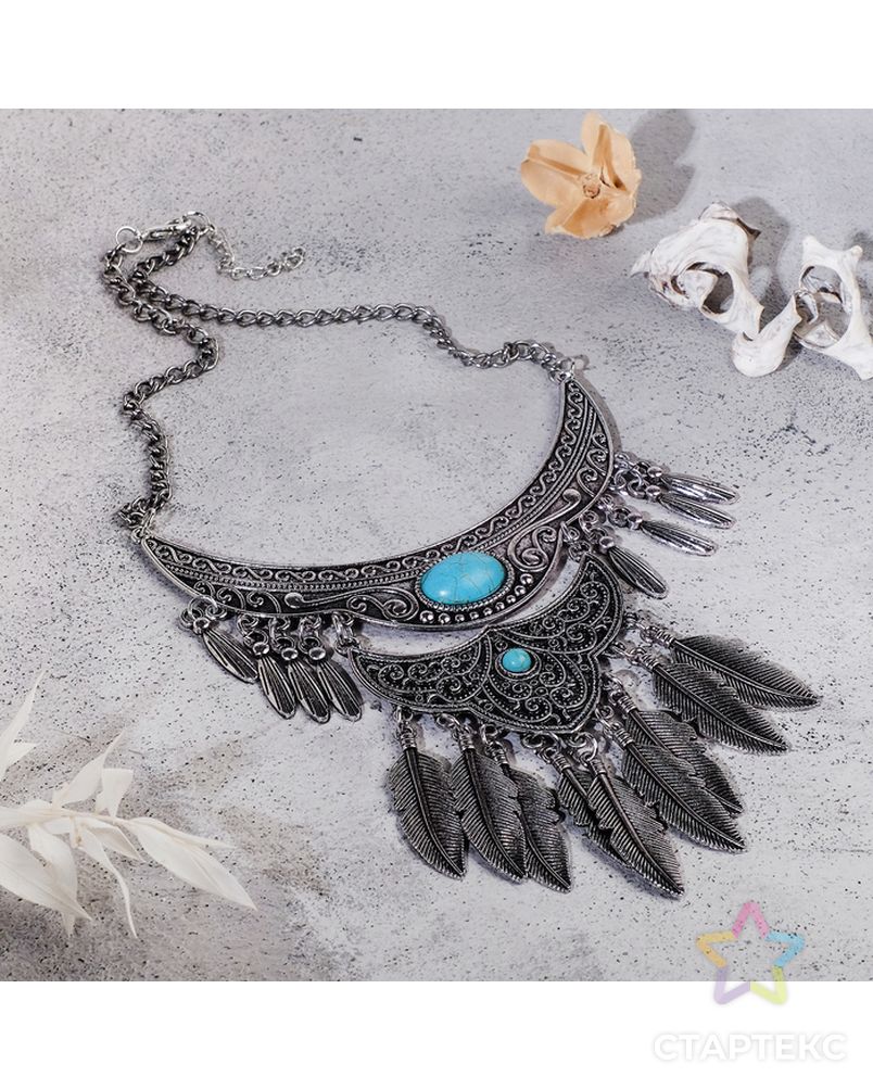 Заказать Колье "Ажурные перья" вензель, цвет голубой в чернённом серебре, L=35 см арт. СМЛ-29247-1-СМЛ4142558 в Новосибирске