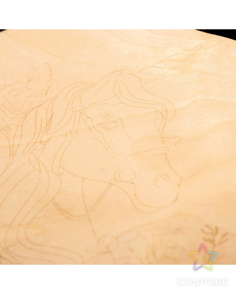 Доска для выжигания "Единорог с цветами" арт. СМЛ-27348-1-СМЛ4152991