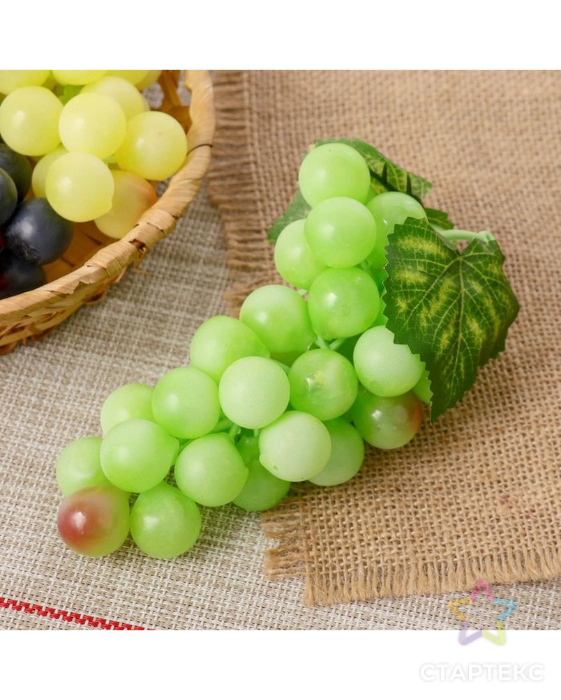 Муляж виноград 17 см, микс арт. СМЛ-206490-1-СМЛ0000415383