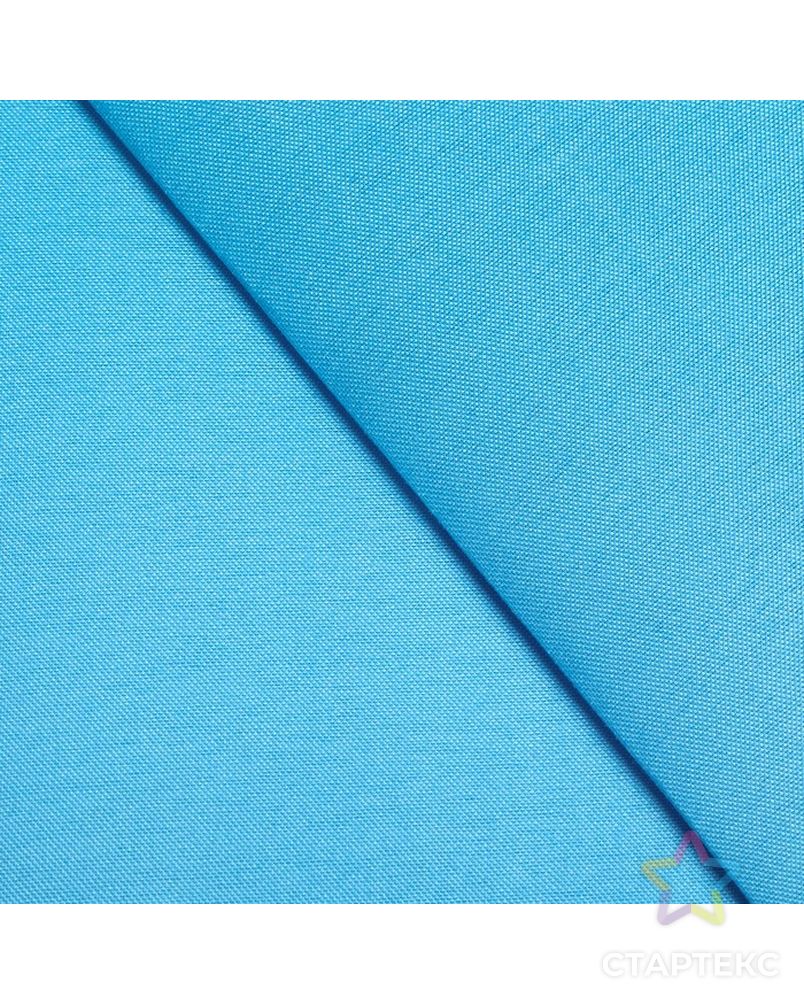 Ткань акриловая для пэчворка «Голубая лагуна», 18 х 24, 5 см арт. СМЛ-27400-1-СМЛ4156259 1