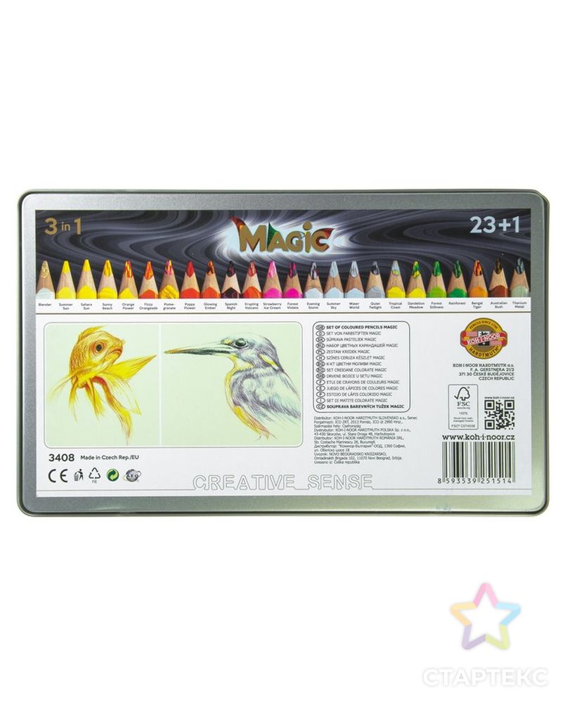 Карандаши 24 цвета Koh-I-Noor 3408 Magic + карандаш-блендер, в металлическом пенале арт. СМЛ-176978-1-СМЛ0004157808 6