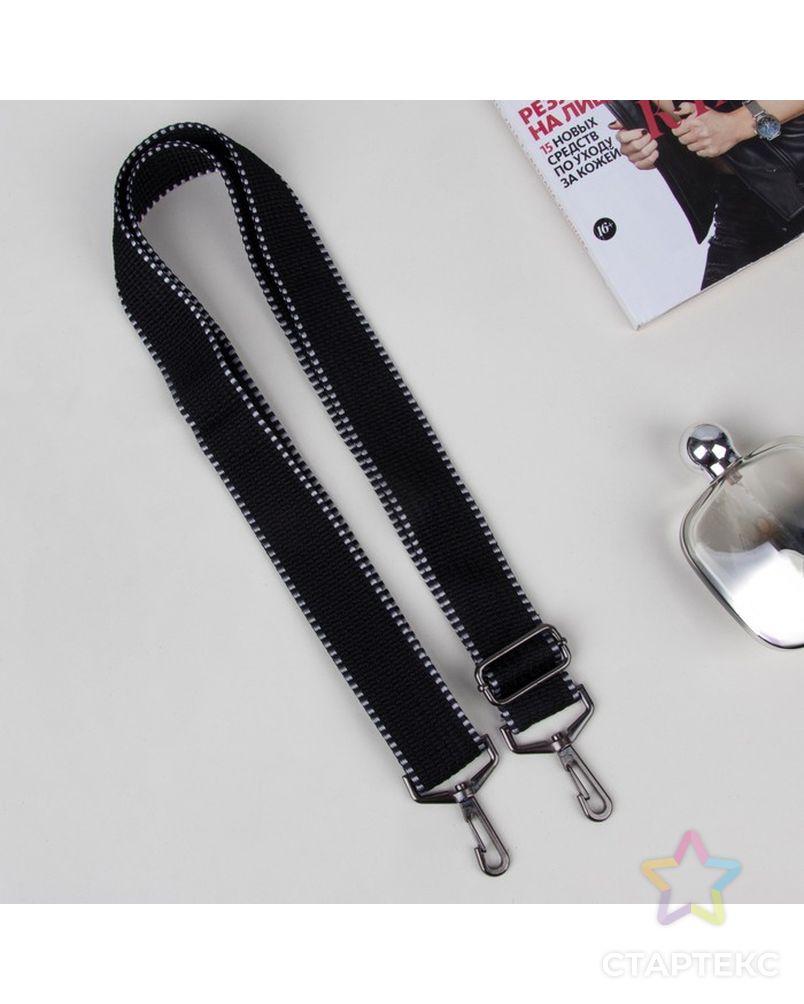Ручка для сумки, стропа, 140 × 4 см, цвет чёрный арт. СМЛ-29676-1-СМЛ4163410