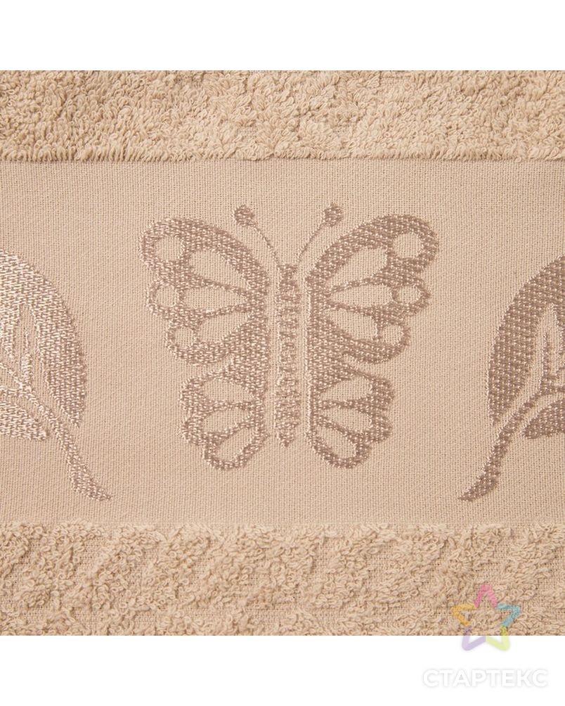 Полотенце махровое Fiesta cotton Butterfly 50х90 см, бежевый, хлопок 100%, 420 г/м2 арт. СМЛ-29392-1-СМЛ4169388