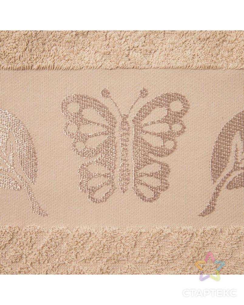 Полотенце махровое Fiesta cotton Butterfly 50х90 см, бежевый, хлопок 100%, 420 г/м2 арт. СМЛ-29392-2-СМЛ4169392 2