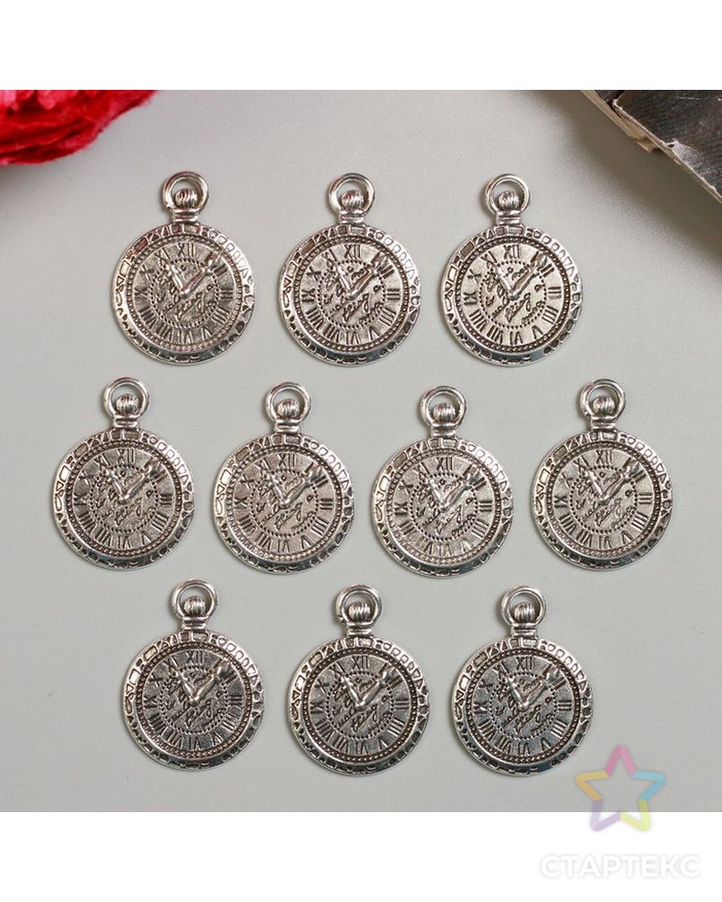 Декор для творчества металл "Часы карманные" серебро 2,9х2,2 см арт. СМЛ-28268-1-СМЛ4173553 4