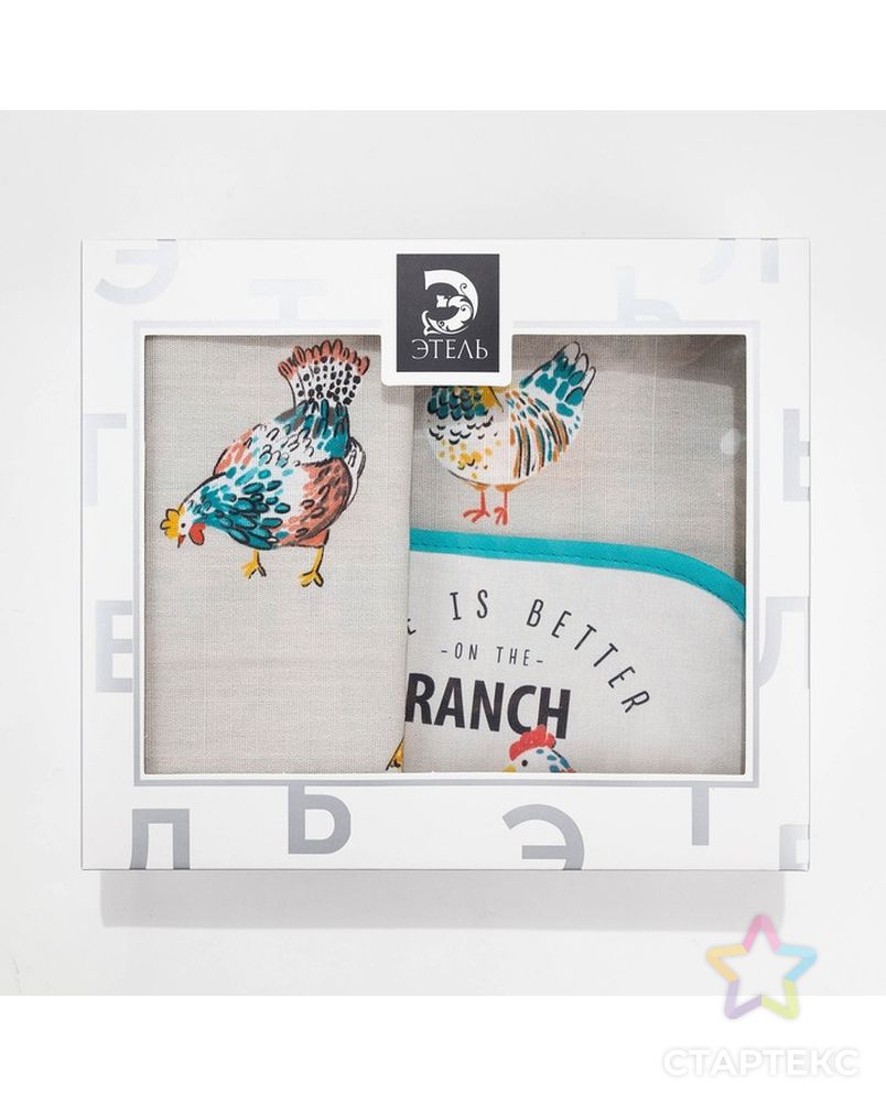 Набор подарочный "Chicken Ranch" фартук 60х65см, полотенце 40х70см, прихватка 19х19 см арт. СМЛ-28415-1-СМЛ4179953 8