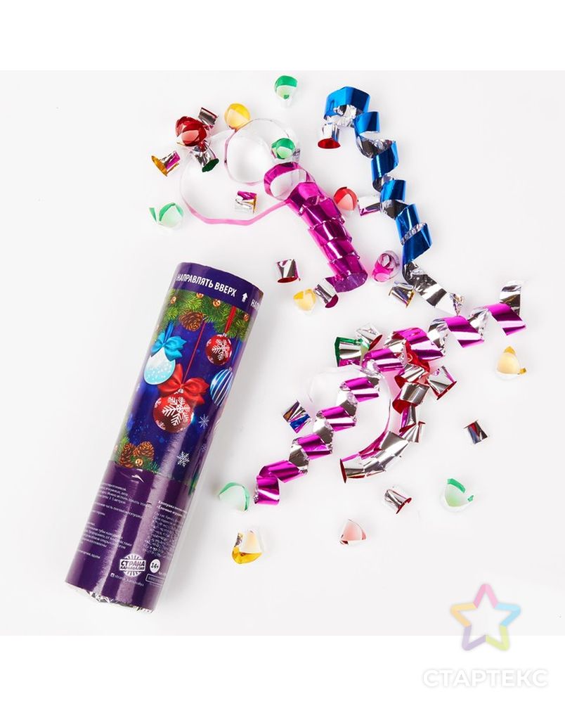 Хлопушка. Новогоднее украшение конфета. Хлопушка елочная игрушка. Петарды хлопушки. Хлопушка супер серпантин 30 см.
