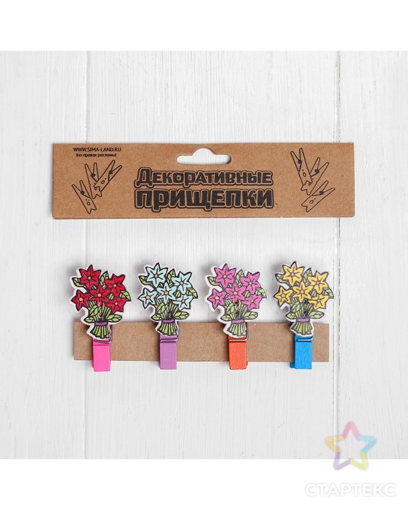Заказать Набор декоративных прищепок «Букеты цветов» 2×12,5×11 см арт. СМЛ-28560-1-СМЛ4187395 в Новосибирске