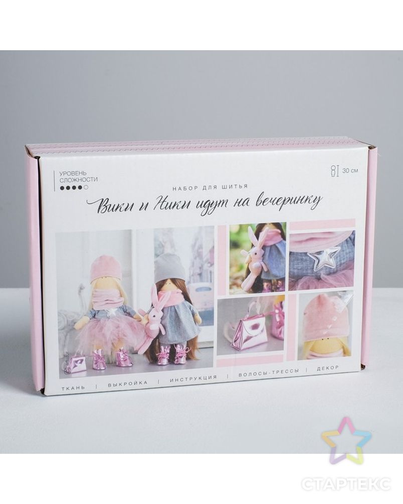 Заказать Интерьерные куклы «Подружки Вики и Ники- на праздник» набор для шитья,15,6 × 22.4 × 5.2 см арт. СМЛ-29714-1-СМЛ4194375 в Новосибирске