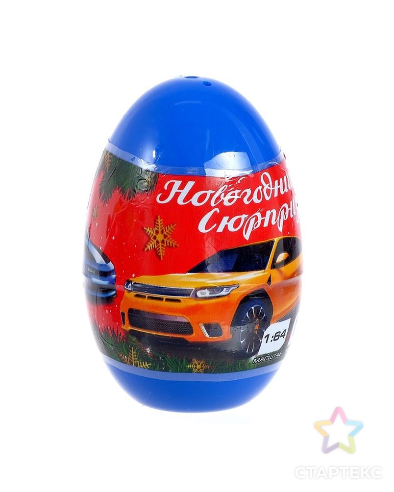 Металлическая машинка в яйце «Новогодний сюрприз», цвета МИКС арт. СМЛ-71370-1-СМЛ0004194410 4
