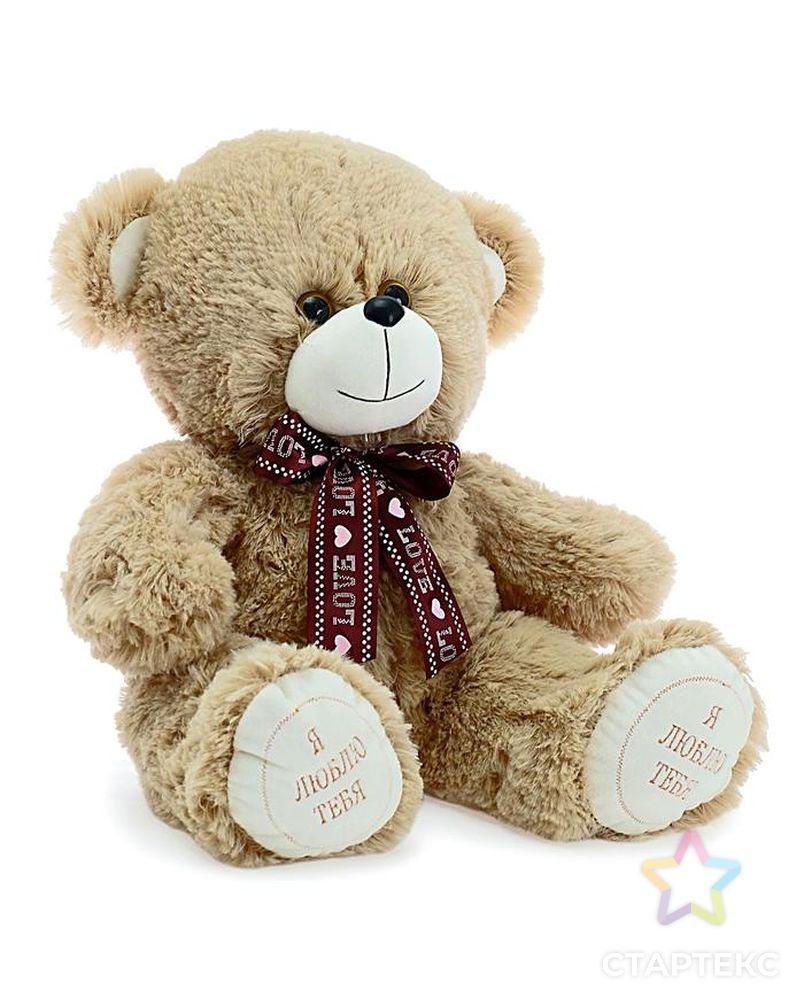 Мягкая игрушка «Медведь Гриня», 50 см, цвет кофейный арт. СМЛ-65771-1-СМЛ0004196099 3