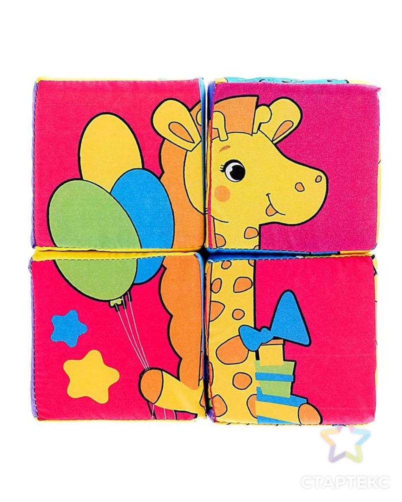 Мягкие кубики «Собери картинку», 4 шт, 8 х 8 см арт. СМЛ-66686-1-СМЛ0004208983 4
