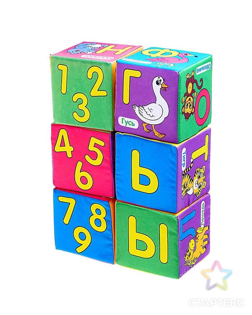 Мягкие кубики «Учим алфавит», 6 шт, 10 х 10см арт. СМЛ-66670-1-СМЛ0004208984 2