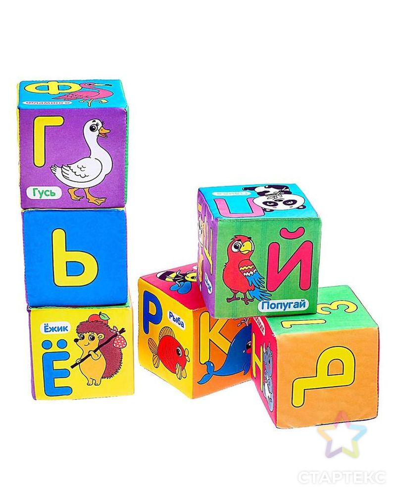 Мягкие кубики «Учим алфавит», 6 шт, 10 х 10см арт. СМЛ-66670-1-СМЛ0004208984 4