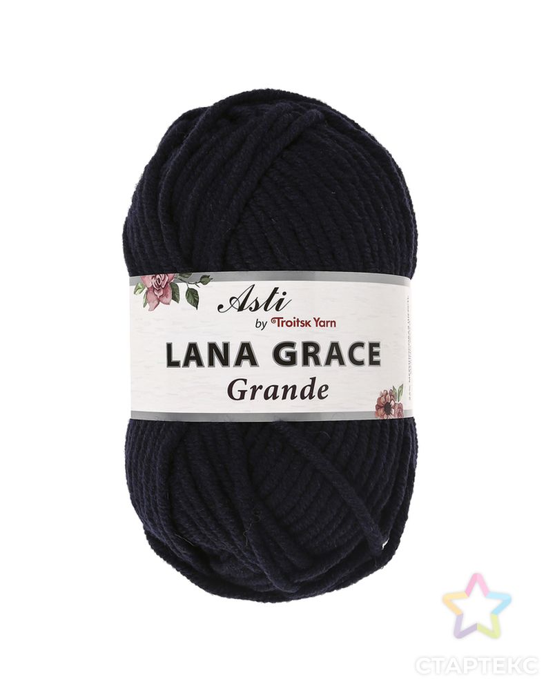 Пряжа "Lana Grace Grande" 25% шерсть мериноса, 75% акрил 65м/100гр (0900 осень) арт. СМЛ-40202-7-СМЛ0004209508