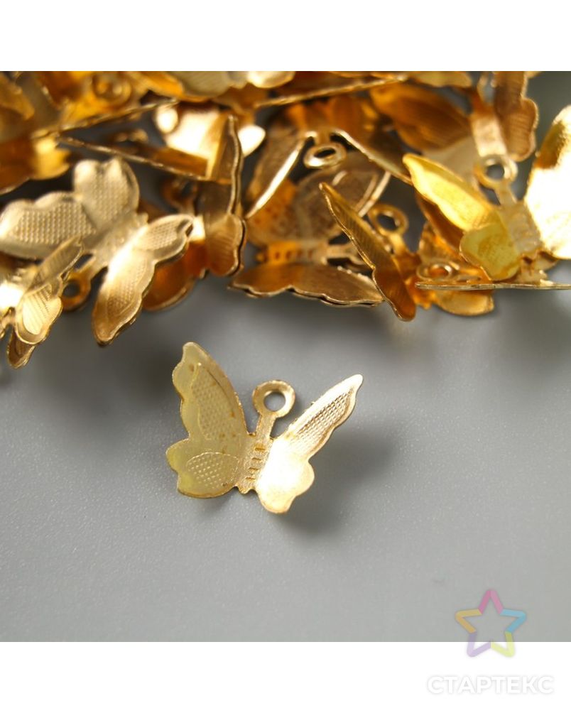 Декор для творчества металл "Бабочка" золото набор 50 шт 1,1х1,1 см арт. СМЛ-30956-1-СМЛ4219310