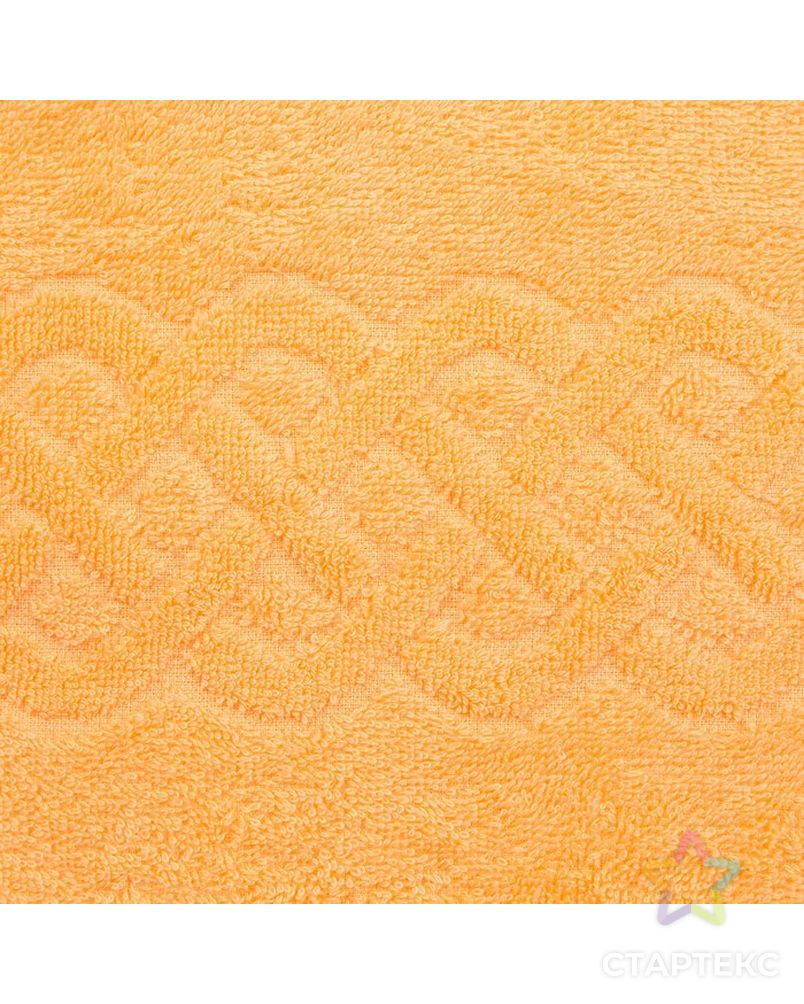 Полотенце махровое жаккард Plait 50х90 см, цв 116 оранжевый, хл.100% 360 гр/м арт. СМЛ-19567-4-СМЛ4225202 2