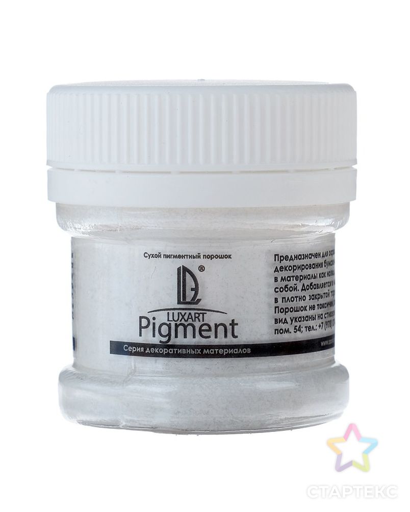 Декоративный пигмент LUXART Pigment 25 мл/6 г, белый арт. СМЛ-107612-1-СМЛ0004231495