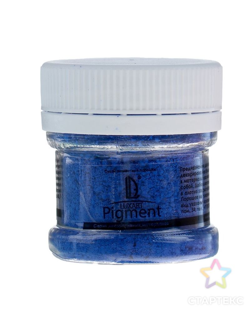 Декоративный пигмент LUXART Pigment 25 мл/6 г, синий арт. СМЛ-133575-1-СМЛ0004231499 1