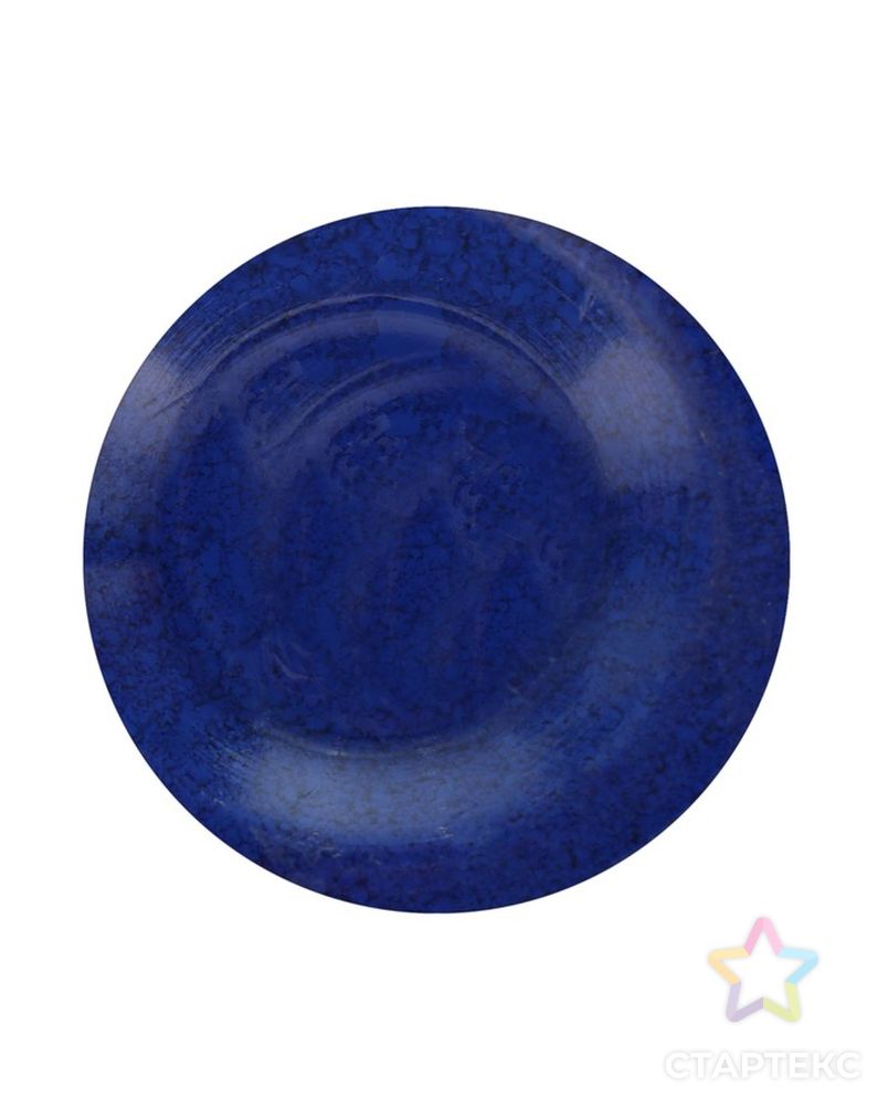 Декоративный пигмент LUXART Pigment 25 мл/6 г, синий арт. СМЛ-133575-1-СМЛ0004231499 2