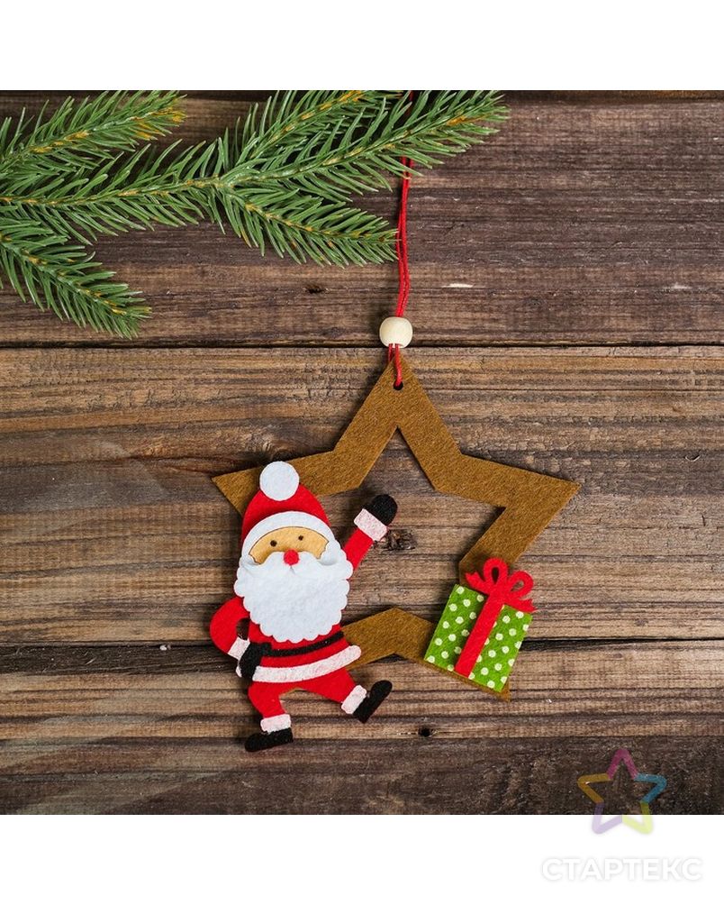 Набор для создания подвесной елочной игрушки из фетра «Дед Мороз и звезда» арт. СМЛ-36103-1-СМЛ0004243373 1
