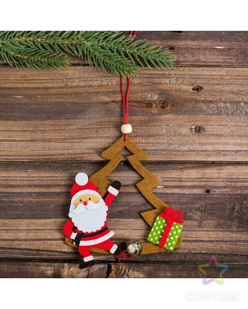 Набор для создания подвесной елочной игрушки из фетра «Дед Мороз и елка» арт. СМЛ-37882-1-СМЛ0004243374 1