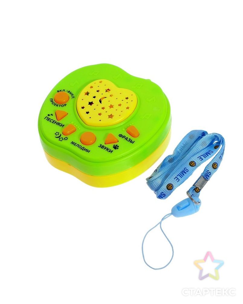 Музыкальная игрушка-проектор «Мишкина радость», ночник, цвет зелёный арт. СМЛ-71946-1-СМЛ0004246495 2