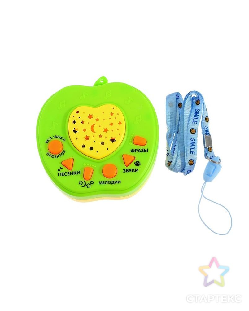 Музыкальная игрушка-проектор «Мишкина радость», ночник, цвет зелёный арт. СМЛ-71946-1-СМЛ0004246495 3