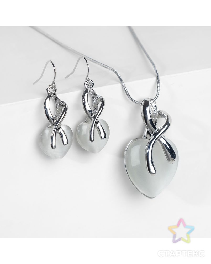 Гарнитур 2 предмета серьги, кулон "Подарок" сердце в сплетении, цвет белый в серебре арт. СМЛ-32360-1-СМЛ4261736 1