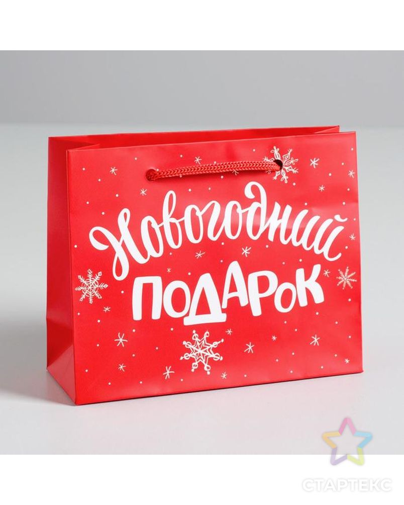 Пакет ламинированный горизонтальный «Новогодний подарок», M 30 × 26 × 9 см арт. СМЛ-98668-2-СМЛ0004262325 1