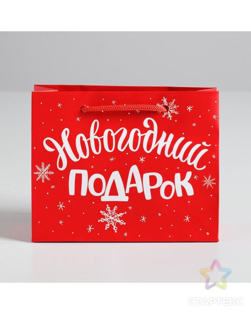 Пакет ламинированный горизонтальный «Новогодний подарок», M 30 × 26 × 9 см арт. СМЛ-98668-2-СМЛ0004262325 2