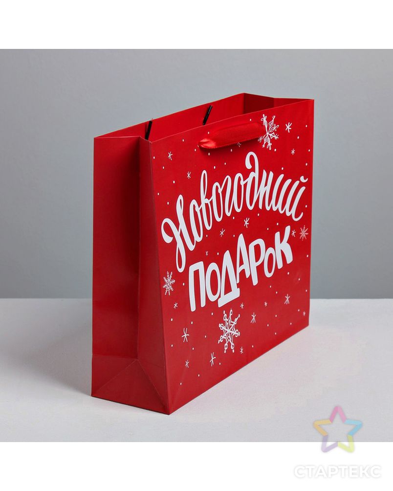 Пакет ламинированный горизонтальный «Новогодний подарок», M 30 × 26 × 9 см арт. СМЛ-98668-5-СМЛ0004262327 2