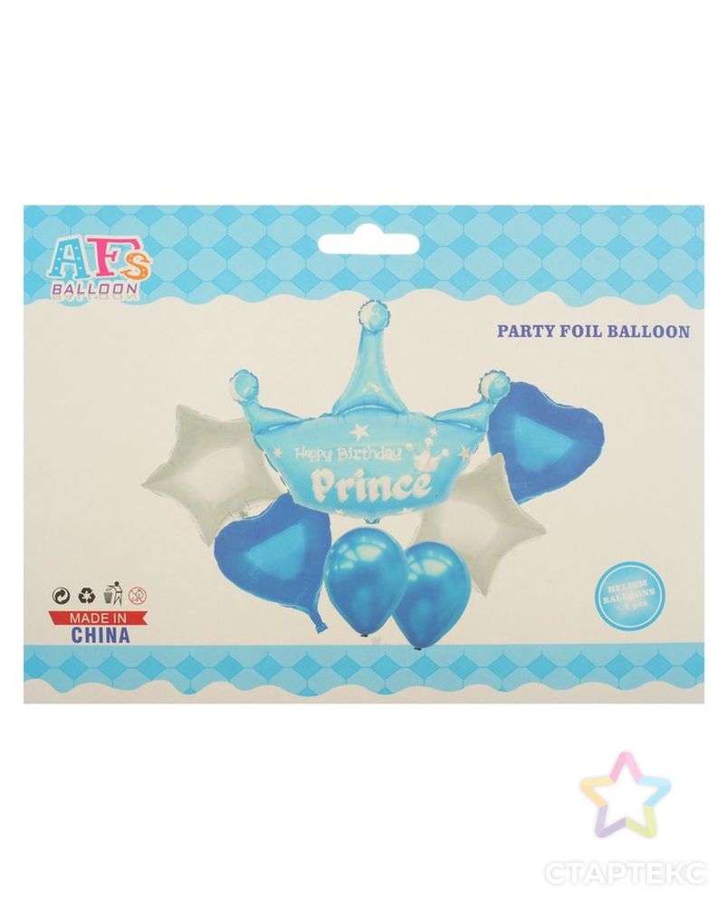 Букет из шаров "С днём рождения, принц", набор из 7 шт. арт. СМЛ-98461-1-СМЛ0004263047 3