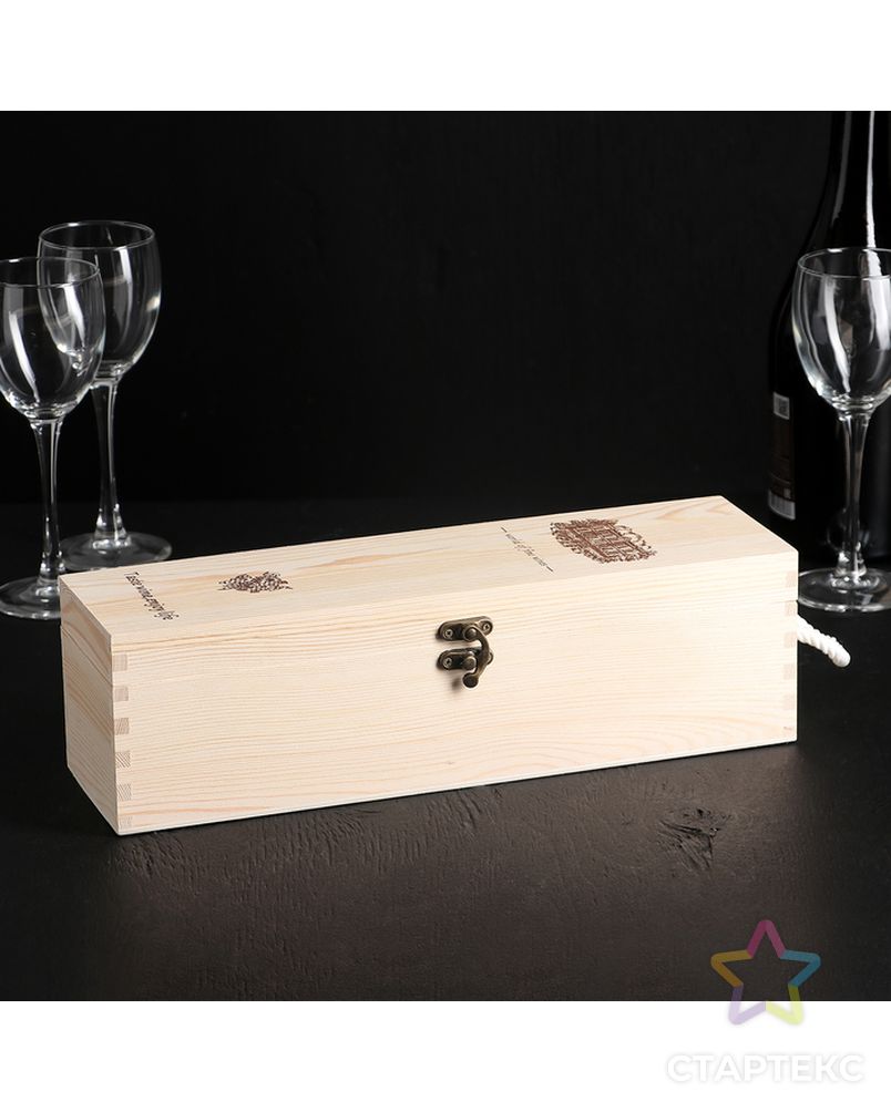 Ящик для хранения вина 35×10 см "Ливорно", на 1 бутылку арт. СМЛ-68505-1-СМЛ0004271624 3