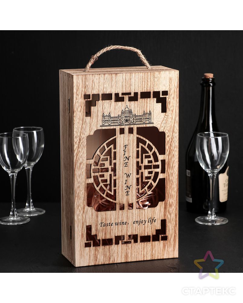 Ящик для хранения вина 35×20 см "Мерло", на 2 бутылки арт. СМЛ-68507-1-СМЛ0004271627 1