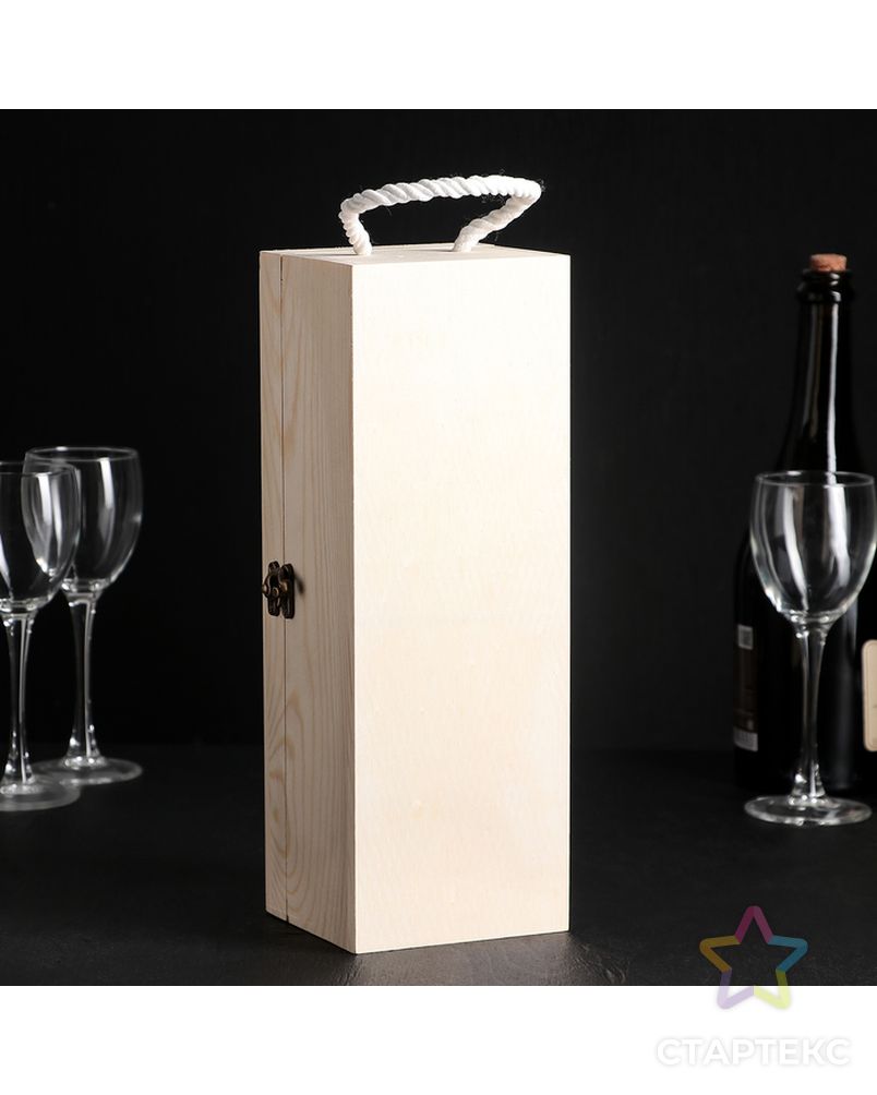 Ящик для вина 32×11×10 см "Мальбек" арт. СМЛ-105752-1-СМЛ0004272842 3