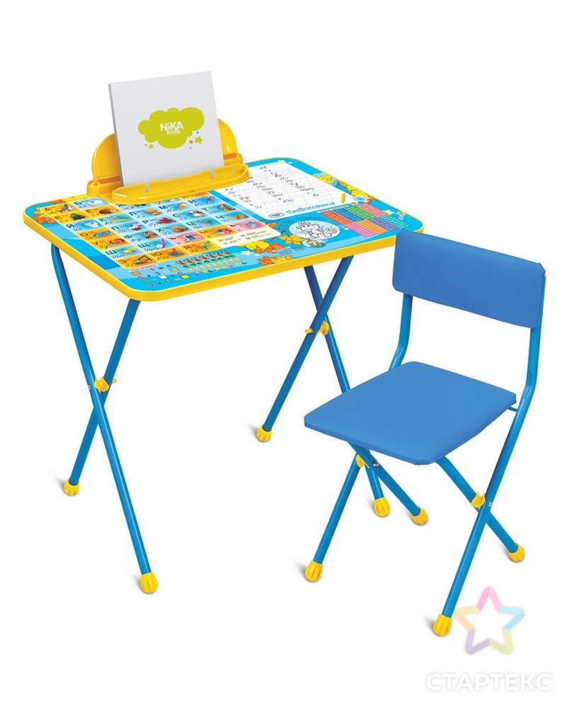Набор детской мебели «Первоклашка»: стол, стул мягкий арт. СМЛ-66184-1-СМЛ0004274319 1