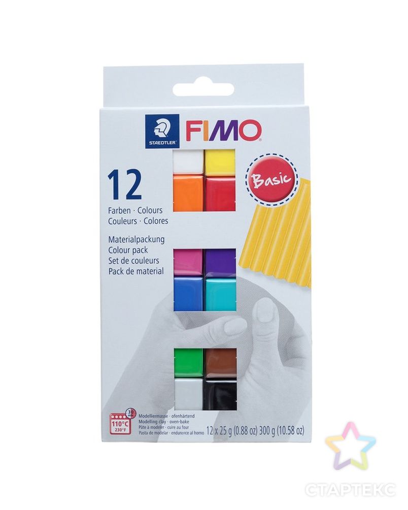 Набор пластики - полимерной глины FIMO soft, 12 цветов по 25 г арт. СМЛ-211847-1-СМЛ0004274539 1
