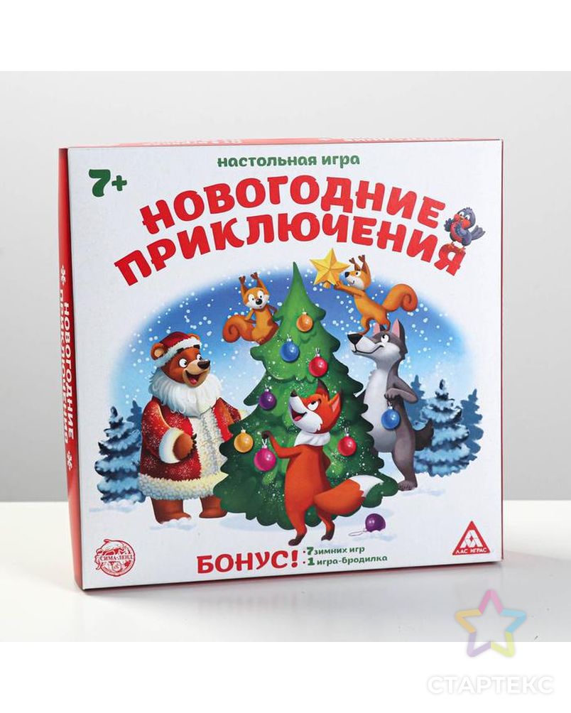 Новогодняя игра «Зимние приключения» арт. СМЛ-69613-1-СМЛ0004274799 1