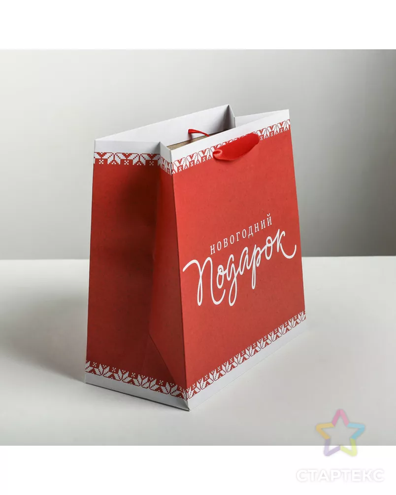 Пакет крафтовый квадратный «Новогодний подарок», 22 × 22 × 11см арт. СМЛ-114471-1-СМЛ0004275588 - рис. 2