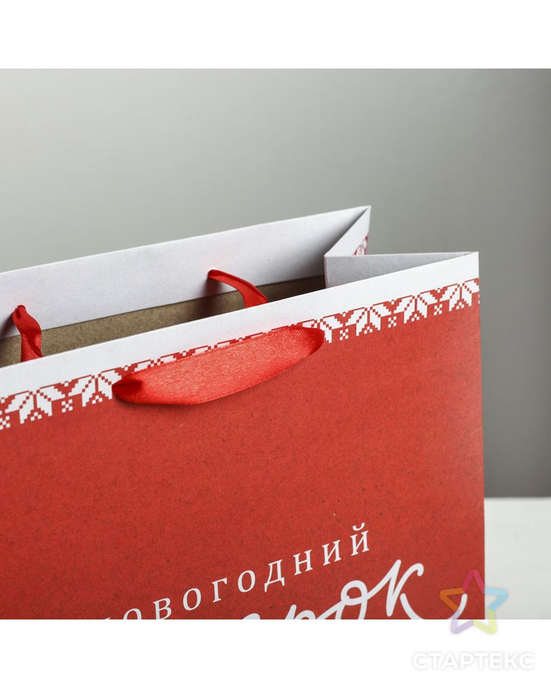 Пакет крафтовый квадратный «Новогодний подарок», 22 × 22 × 11см арт. СМЛ-114471-1-СМЛ0004275588 3